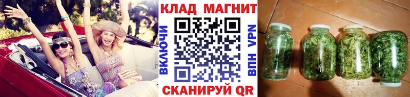 Мефедрон Макушино