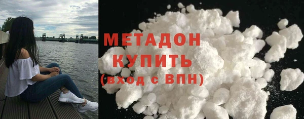 кокаин колумбия Алексин