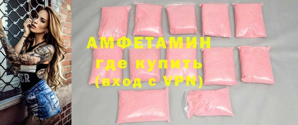 spice Алексеевка