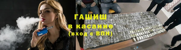 spice Алексеевка