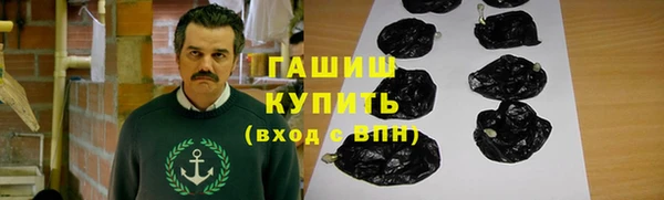 кокаин колумбия Алексин