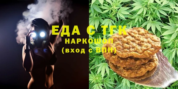 spice Алексеевка