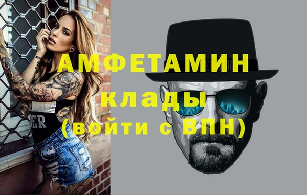 кокаин колумбия Алексин
