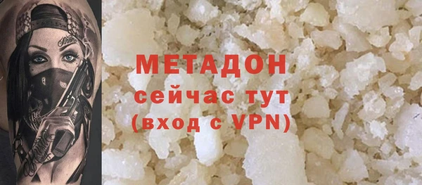spice Алексеевка