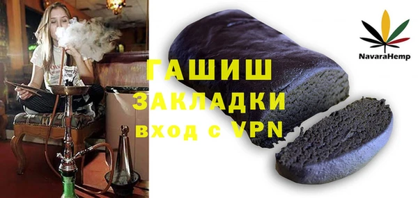 кокаин колумбия Алексин
